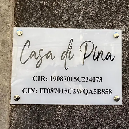 Casa Di Pina 아파트 카타니아